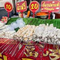 ตลาดนัดกลางคืน กกท