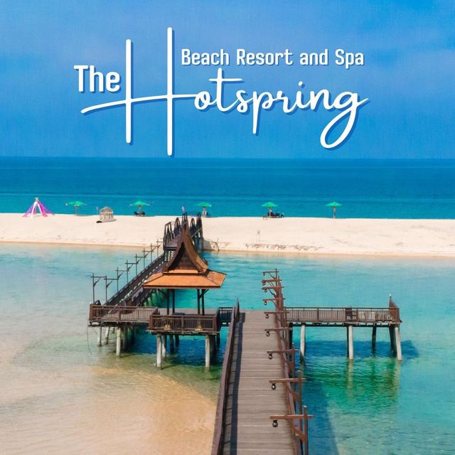 The Hotspring Beach Resort&Spa รีสอร์ทสไตล์ทรอปิคอ