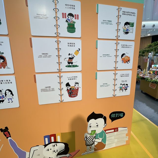 港Sick打工仔心聲展覽及市集 @ 旺角 moko