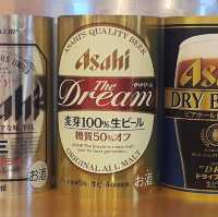 후쿠오카 아사히 맥주공장!