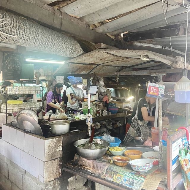 ร้านก๋วยเตี๋ยวป้าหรั่ง