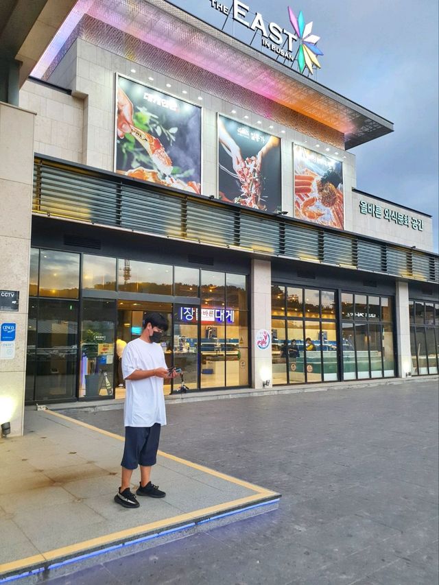 아난티 나들이도 하고 대게만찬도 가는 부산 기장 드라이브🚘
