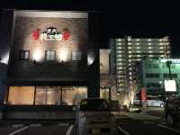 2023 佐賀燒肉「龍王館」