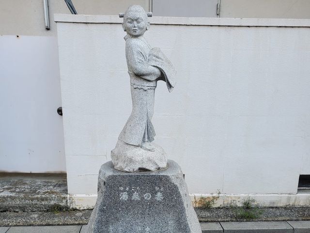 日本栃木縣曰光市 @ 鬼怒川溫泉，鬼怒楯岩大吊橋 