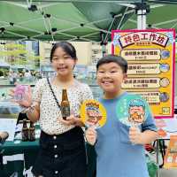「愛佛理市集」