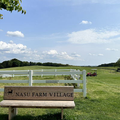 nasufarmvillage 那須ファームビレッジ エプロン - メルカリ