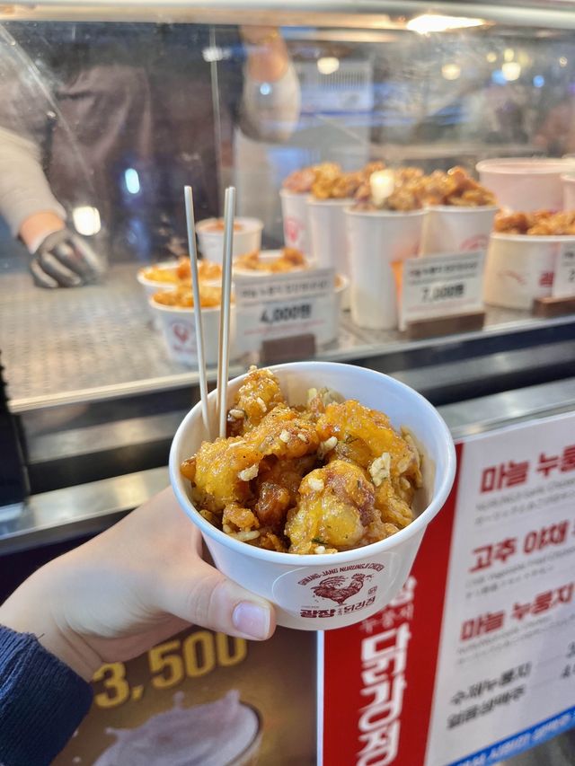 서울여행 필수코스인 먹거리천국, 광장시장😆
