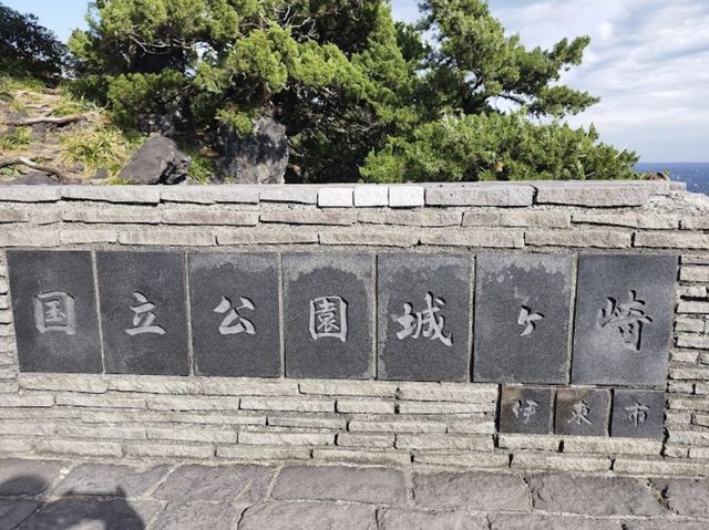 【神奈川観光】晴れの日おすすめスポット✨