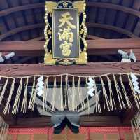 【京都府】暑い夏におすすめしたい朝散歩で錦天満宮を参拝！