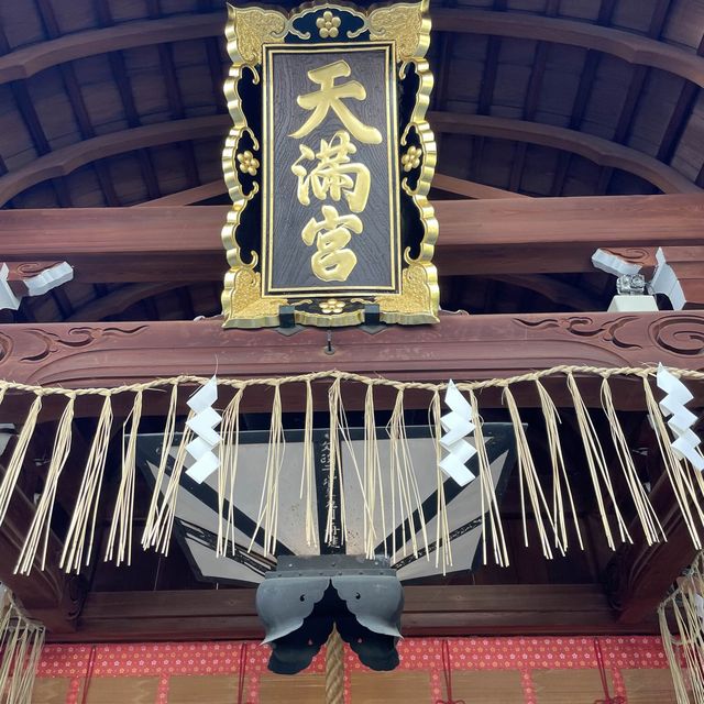 【京都府】暑い夏におすすめしたい朝散歩で錦天満宮を参拝！