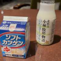 【北海道】大人な空間！京王プラザホテル札幌のラウンジ