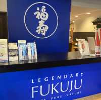 【兵庫・東灘】福寿の蔵元ショップ🍶神戸酒心館