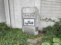 東京・押上。スカイツリーを見上げる『北十間川』と『墨田区おしなり公園』 