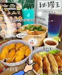 深水埗無味精撈麵店😉「秘撈王」