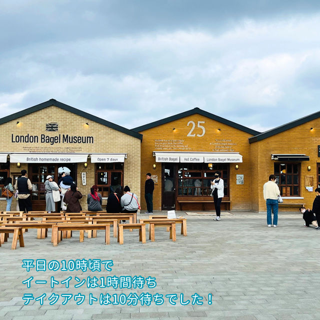 【韓国 済州島】超大人気✨絶品のベーグル専門店🥰