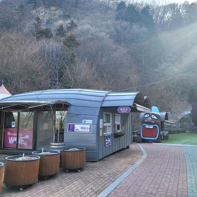 추운 겨울 실내데이트 하기에 좋은 무주 머루 와인동굴