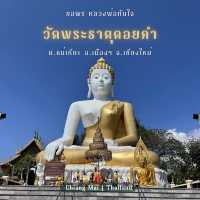 ไหว้พระขอพร หลวงพ่อทันใจ วัดพระธาตุดอยคำ