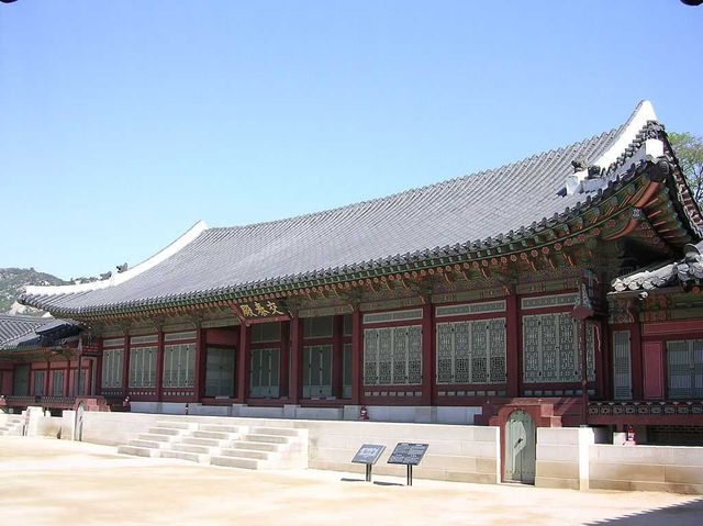 Gyeonbokgung