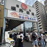 Spend an afternoon eating JP food