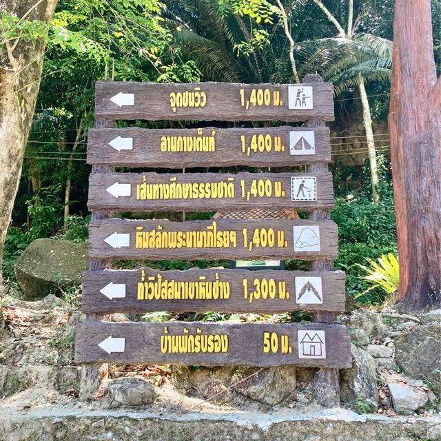 Namtok Saikhao National Park