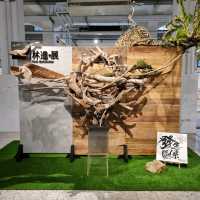 Hualien cultural and creative park
