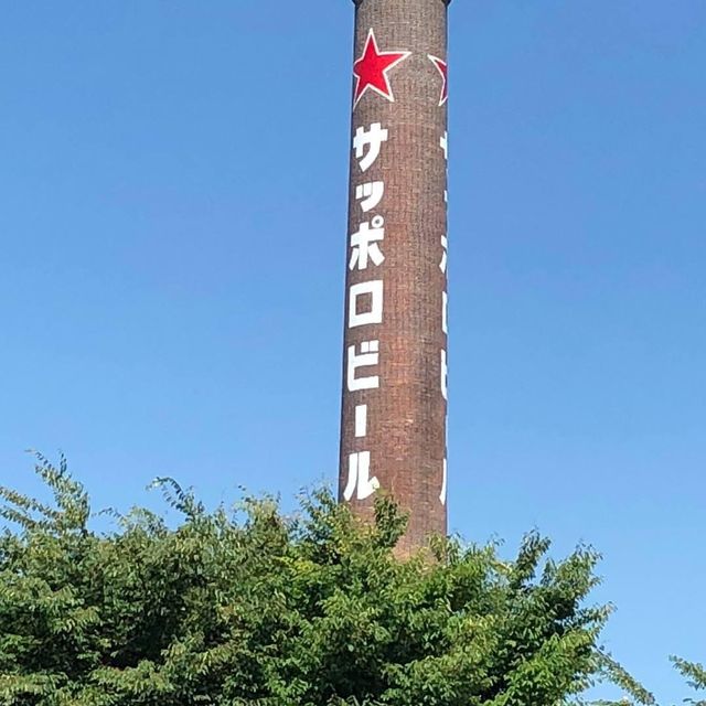 啤酒🍻迷必去札幌啤酒博物館‼️又飲又睇😙