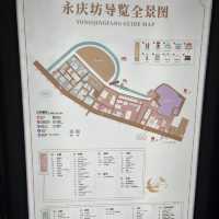 陶陶居值得一去