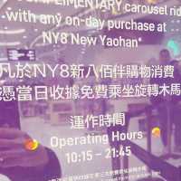 糖果天地，點少得鍾意糖果的你