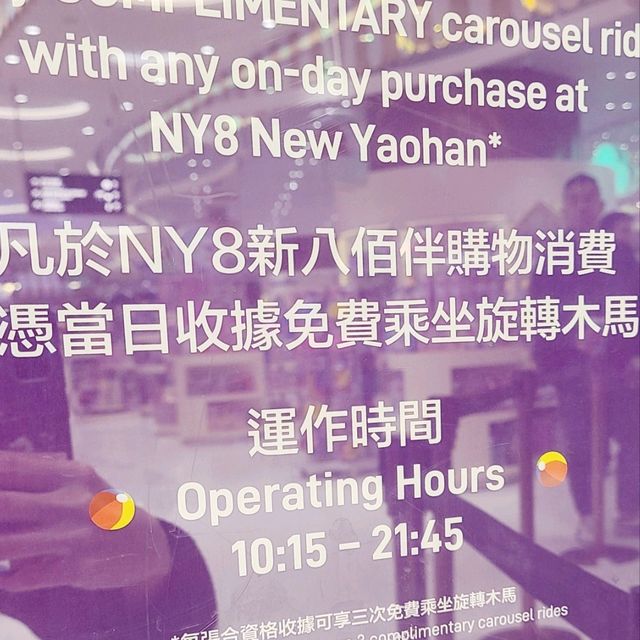 糖果天地，點少得鍾意糖果的你
