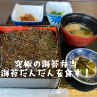 【北海道】地域限定の北海道B級グルメ！松前海苔だんだんを食す！