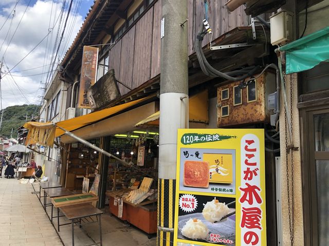 【佐賀】日本三大朝市！呼子朝市をご紹介