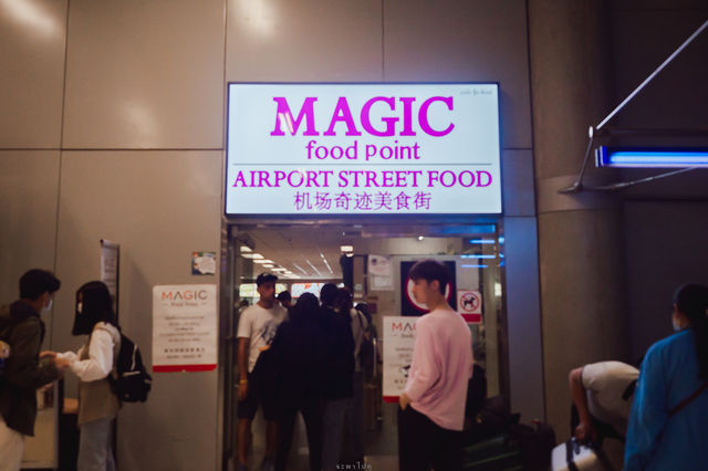 Magic Food Point Airport Street Food