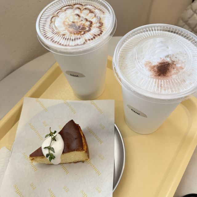 Hintcoffee