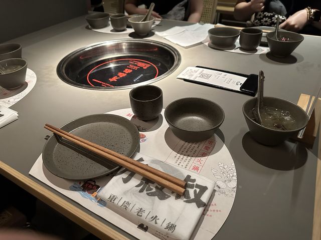  方叔叔重慶老火鍋