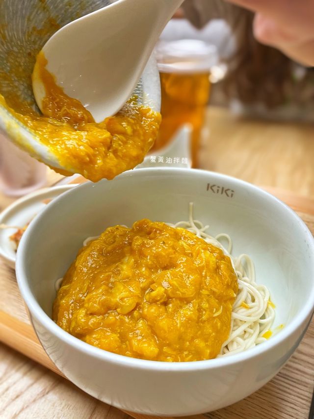 中環人氣台灣拌麵🍜