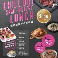 🍝 葵興Eat@ease平靚正半自助餐$98