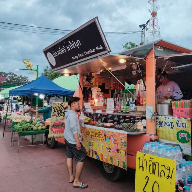 ตลาดโต้รุ่ง ถนนคนเดิน นครนายก