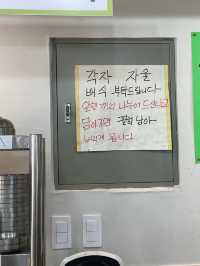 범일역 1번가 먹자골목에 위치한 장어 맛집 ‘명품식당’