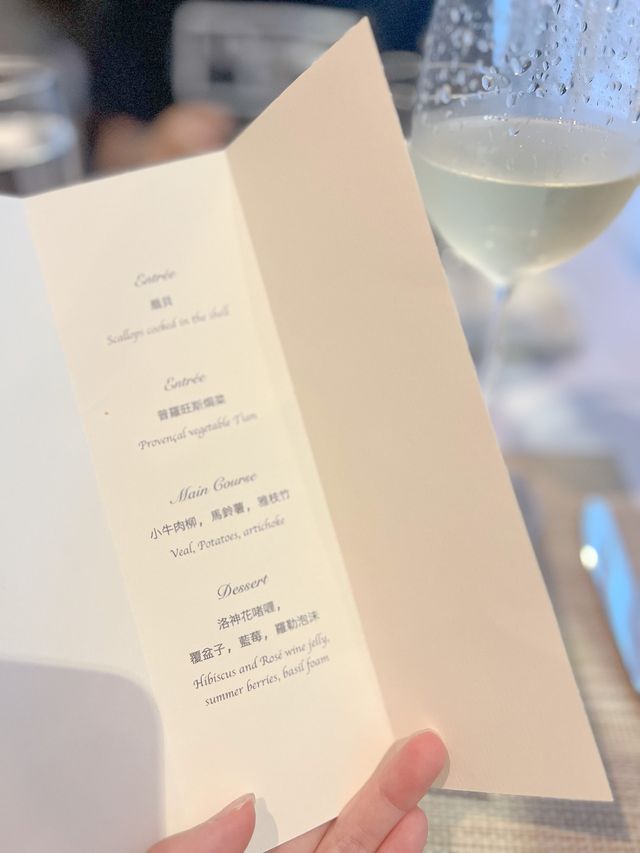 澳門🇲🇴 生日過大海 初嘗澳門法國菜🥂
