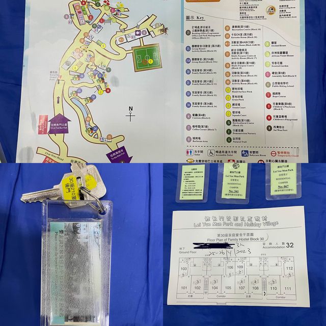 鯉魚門道公園及度假村（住宿編）