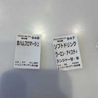 名古屋:久屋大通˗ˏˋ ドゥエ イタリアン ˎˊ˗