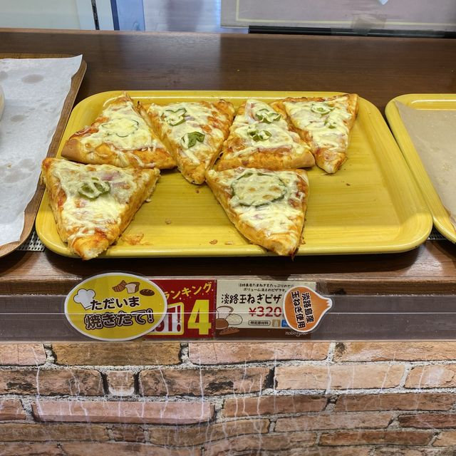 淡路サービスエリアで食べるパン