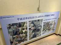 北海道・札幌。札幌に来たら1度は利用してみたい『さっぽろテレビ塔』