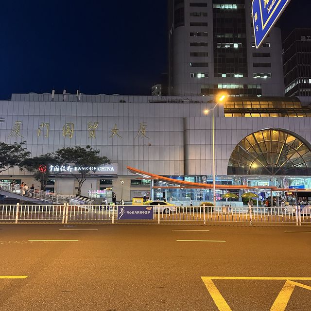 再遇廈門