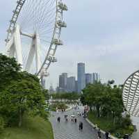 Wandering around the new Shenzhen park