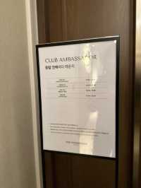 체크인 전부터 신나는 풀만에서의 호캉스 ; 라운지편🚪🗝️