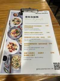 荔枝角隱世西餐