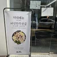 《韓国 / 聖水洞》 お洒落な韓国うどん屋さん🖤🤍성수 칼