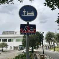 便捷的交通選擇前往市中心最大的休閒公園
