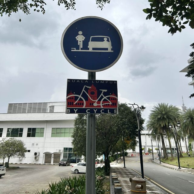 便捷的交通選擇前往市中心最大的休閒公園